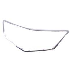 LKQ - 2016-2018 Acura RDX Outer Grille Shell