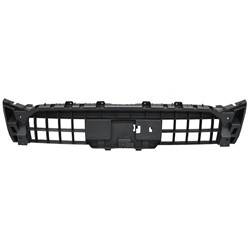 LKQ - 2016-2017 Audi Q5 Grille Bracket
