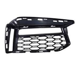 LKQ - 2017-2020 BMW 5-Series Front Passenger's Lower Bumper Cover Grille