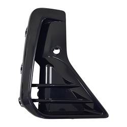 LKQ - 2022-2024 BMW X3 Front Passenger's Bumper Grille Insert