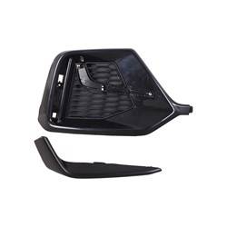 LKQ - 2020-2021 Honda Civic Rear Driver's Bumper Cover Grille