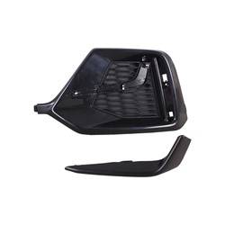 LKQ - 2020-2021 Honda Civic Rear Passenger's Bumper Cover Grille