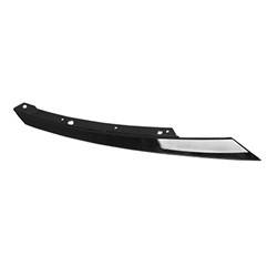 LKQ - 2017-2021 Honda Civic Passenger's Grille Molding