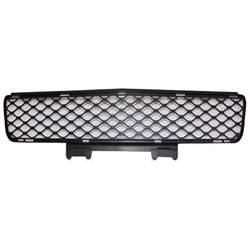 LKQ - '10-'12 Mercedes GL350, '07-'12 Mercedes GL450 Bumper Grille
