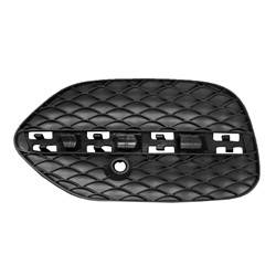 LKQ - 2016-2018 Mercedes GLE-Class Front Driver's Bumper Cover Grille