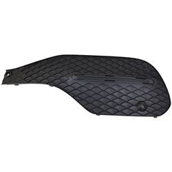 LKQ - 2020-2023 Mercedes GLE-Class Front Driver's Outer Bumper Cover Grille