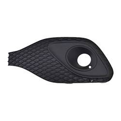 LKQ - 2021-2023 Mercedes GLA Front Driver's Bumper Cover Grille