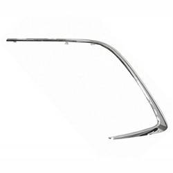 LKQ - 2019-2022 Toyota Corolla Driver's Lower Grille Molding