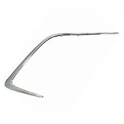 LKQ - 2019-2022 Toyota Corolla Passenger's Lower Grille Molding