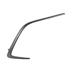 LKQ - 2019-2022 Toyota Corolla Passenger's Lower Grille Molding