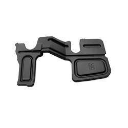 LKQ - 2017-2019 Toyota Corolla Passenger's Grille Air Deflector Guide