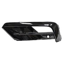 LKQ - 2020-2021 Volkswagen Tiguan Front Driver's Upper Bumper Cover Grille