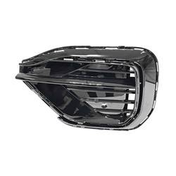 LKQ - 2020-2023 Volkswagen Atlas Front Driver's Bumper Cover Grille