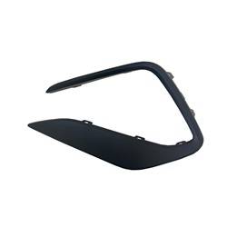 LKQ - 2022-2024 Volkswagen Tiguan Front Driver's Bumper Cover Grille Molding