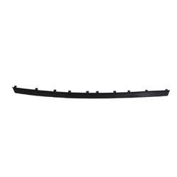 LKQ - 2018-2025 Audi A5 Front Lower Bumper Deflector