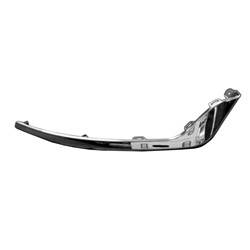 LKQ - 2020 Ford Fusion Front Passenger's Bumper Cover Molding