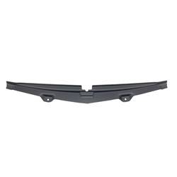 LKQ - 2022-2023 Chevrolet Traverse Bumper Impact Absorber Bracket