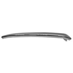 LKQ - '15-'20 Chevrolet Suburban, '16-'19 Chevrolet Suburban 3500 HD, '15-'20 Chevrolet Tahoe Driver Side Front Bumper Cover Molding