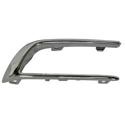 LKQ - 2020-2023 Buick Encore GX Rear Driver's Bumper Cover Molding