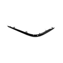 LKQ - 2021-2024 Cadillac Escalade Rear Driver's Bumper Cover Molding