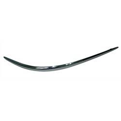 LKQ - '05-'09 Buick Allure, '05-'09 Buick LaCrosse Passenger Side Rear Bumper Chrome Molding