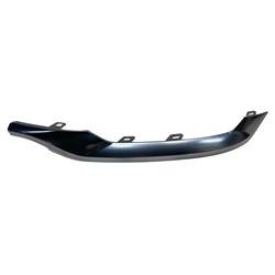 LKQ - 2022-2024 GMC Terrain Rear Passenger's Bumper Cover Molding