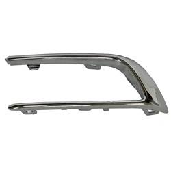 LKQ - 2020-2023 Buick Encore GX Rear Passenger's Bumper Cover Molding