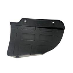 LKQ - 2019-2020 Hyundai Elantra Rear Bumper Guard Bracket