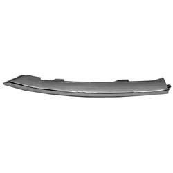 LKQ - 2016-2018 Kia Optima Front Passenger's Bumper Cover Molding
