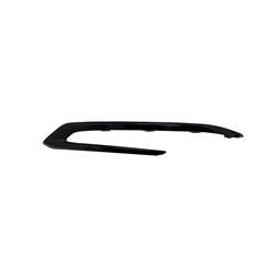 LKQ - 2023-2024 Lexus RX Front Passenger's Bumper Cover Molding