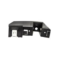 LKQ - 2023-2024 Mercedes C-Class Rear Driver's Lower Bumper Cover Bracket