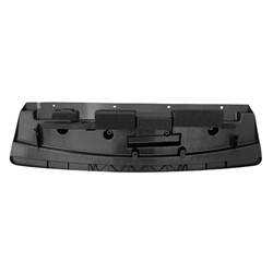 LKQ - 2020-2023 Nissan Qashqai Front Lower Bumper Cover Support