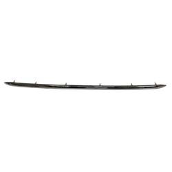 LKQ - 2021-2024 Nissan Kicks Front Lower Bumper Cover Molding