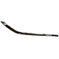 LKQ - 2019-2024 Nissan Murano Front Passenger's Bumper Cover Molding