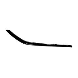 LKQ - 2022 Nissan Murano Front Passenger's Bumper Cover Molding