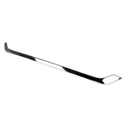 LKQ - 2017-2020 Nissan Pathfinder Rear Bumper Cover Molding