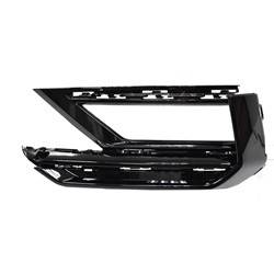 LKQ - 2020-2021 Volkswagen Tiguan Front Driver's Lower Bumper Cover Grille