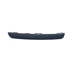 LKQ - 2020-2021 Volkswagen Tiguan Front Driver's Lower Bumper Cover Molding