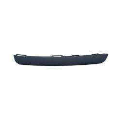 LKQ - 2019-2021 Volkswagen Tiguan Front Passenger's Lower Bumper Cover Molding
