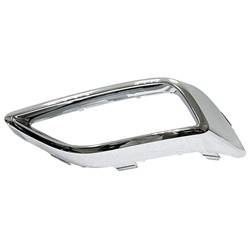 LKQ - 2021-2023 Volkswagen Atlas Bumper Cover Exhaust Pipe Hole Trim