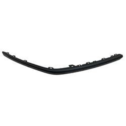 LKQ - 2020-2023 Volkswagen Atlas Rear Driver's Bumper Cover Molding
