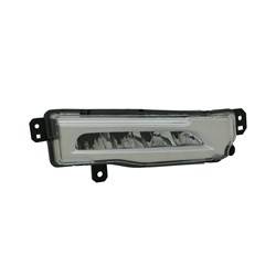 2019-2023 BMW X7, 2019-2022 BMW X5 Passenger's Fog Light Assembly