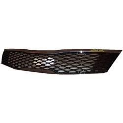 2016-2018 Kia Optima Front Grille