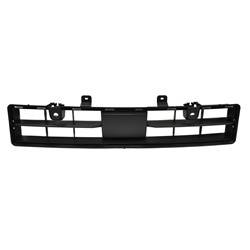 2021-2024 Nissan Armada Front Bumper Cover Grille