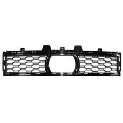 2019-2023 BMW X5 Front Bumper Cover Grille