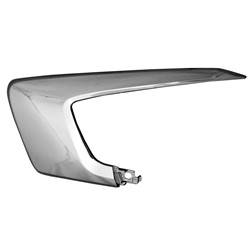 2016-2019 Mitsubishi Outlander Sport Front Driver's Upper Bumper Cover Molding