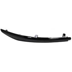 2018-2024 Nissan Murano Rear Driver's Bumper Cover Molding